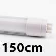 150cm LED Röhren T8
