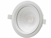 LED Downlight IP44 175 Durchmesser 145mm gallery