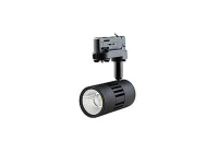 8W LED Lamp Track light dimmable RA90 warm white 3000K 4