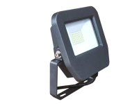 Led outdoor spotlight Samsung LEDs 4000K neutral white 5 yea