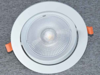 Neu Serie an LED Einbaustrahlern flach,  gallery