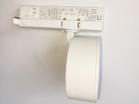 Track spotlight 4000 lumen LED CRI90+ adjustable beam angle 