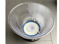 Diese 200W LED Hallenleuchten mi gallery 12_2nd