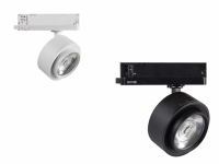 Günstiger 18W LED Strahler für gallery