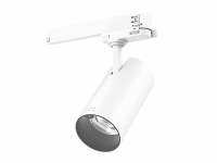 Track spotlight with colour change 2700-6500 Kelvin tunable 
