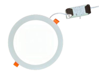 240mm flat LED recessed light IP44 2000 lumen 4