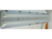 2x 150cm T8 Feuchtraum Wannenleuchte LED gallery