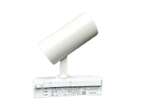 LED track spotlight CRI94 colour rendering flicker-free Phil