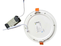 - This flat IP44 LED recessed luminaire is available in the 