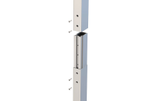 Large 200cm office floor lamp, dimmable with colour change C