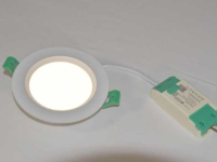 Ausgestattet ist diese 115mm LED box 2_2nd
