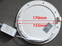 Runde 170mm LED Deckeneinbauleuc gallery 5_2nd